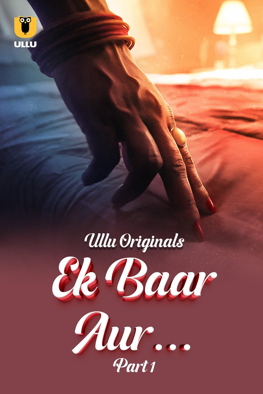 Ek Baar Aur Ullu